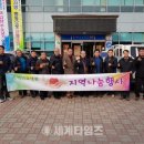 영춘의원 이미지