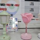 씨유(CU) 당산역한강점 | 여의도텐트대여 한강텐트대여 고킥보드자전거피크닉텐트여의도 그늘막 텐트 허용 정보