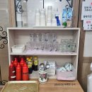 동방횟집 이미지