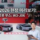 마이부스