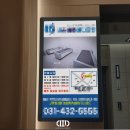 이플랜치과의원 이미지