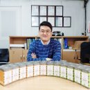 (주)에코팜 이미지