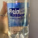 상품 리뷰_라인바싸 탄산수[미친 탄산, 진짜 생수 탄산수]