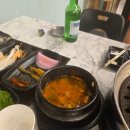 마장동고기집부산서동점
