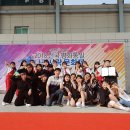 통일나라 환경일보