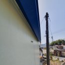 진영전기 이미지