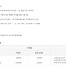 남문로32번길 이미지