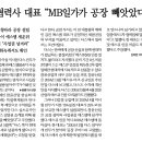 창윤설비