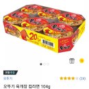 주식회사 가람식자재마트수완첨단점 | 가람식자재마트