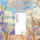 클린여관 이미지