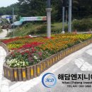 우수가든 이미지