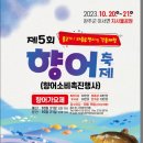 지사울공원 이미지