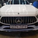 더샤인 카워시 이미지