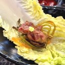 황제목살 | 상동역 고기집 목향 후기, 이베리코 꽃목살 꽃황제살 맛집 추천!