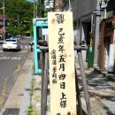 행복한나무집 이미지