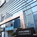 아시아드요양병원 이미지