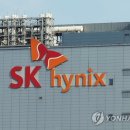 SK하이닉스 지난해 4분기 적자 탈출… ASML 이은 반도체 업계 낭보 이미지