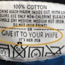 제일세탁 이미지