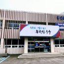복산1동행정복지센터 네이버블로그