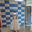 한국영재학원 | [초3 시2]한국영재음악콩쿠르 피아노 콩쿨참가후기! 장소, 드레스,메이크업, 주차정보!