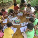 8월 22일(둔촌숲속 어린이집, 성내삼성 어린이집, 은새 유치원) 이미지