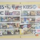 돈통마늘보쌈 양주덕정점 이미지