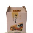 석인한의원 이미지