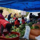 대야동주민센터 이미지