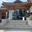서촌