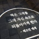 금메달이용원