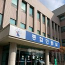 송부자 | [기타] 출생신고서 열람 후기(w.대전가정법원 서산지원)