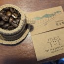 담소화