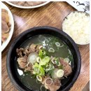 은호식당 이미지