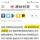 옥포가온누리태권도 이미지