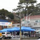 감포4리 이미지