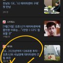 수한기업 이미지