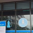 하삼동커피 남산점 - 금정구 | 하삼동커피 남산점