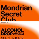 클럽 시크릿(Club Secret)