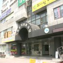 북원상가 이미지