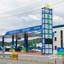 남이주유소 이미지