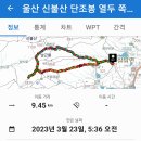 가천경로당 이미지