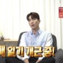 한진세탁소 이미지