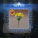 영일여관 이미지