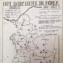 숭실농장 이미지