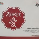 원조할매갈비 이미지