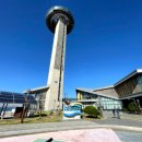 시화한정식 이미지