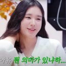 안국수치과