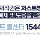 에프씨메디칼 이미지