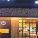 착한참치 이미지