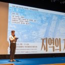 성북택시노동조합 | 2025 성북 아카이빙 프로젝트 [지역의 기억] 상영회 후기_ &#34; 각자의 기록이 쌓여 공동의 기억이 된다 &#34;